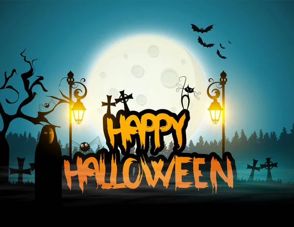 Happy Halloween Poster — Stock Vector