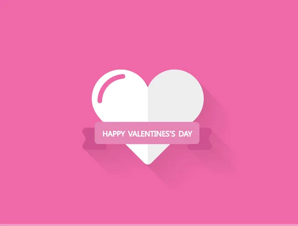 Valentines Day Card with heart — Stock Vector