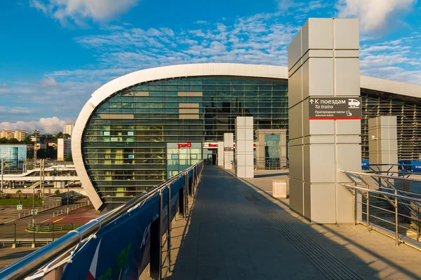Tren İstasyonu, Adler, Rusya Federasyonu