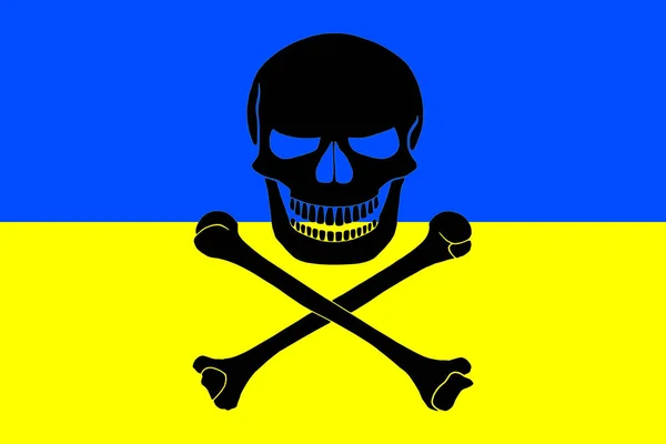 Piratenfahne kombiniert mit ukrainischer Flagge — Stockfoto