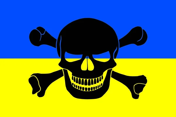 Pirate flag combined with Ukrainian flag — Stock Photo, Image