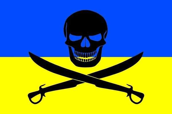Bandeira dos piratas combinada com bandeira ucraniana — Fotografia de Stock