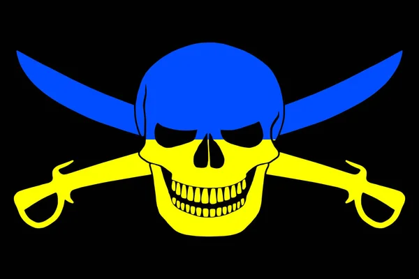 Bandeira dos piratas combinada com bandeira ucraniana — Fotografia de Stock