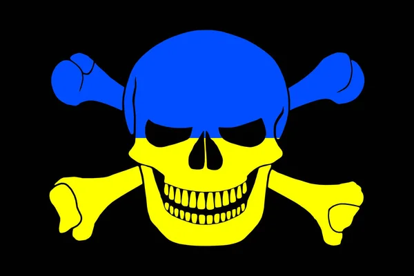 Pirate flag combined with Ukrainian flag