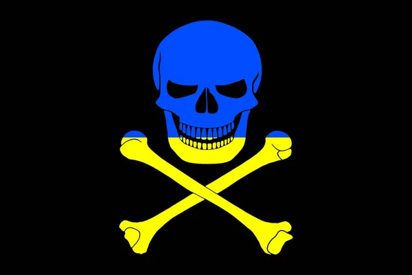Pirate flag combined with Ukrainian flag
