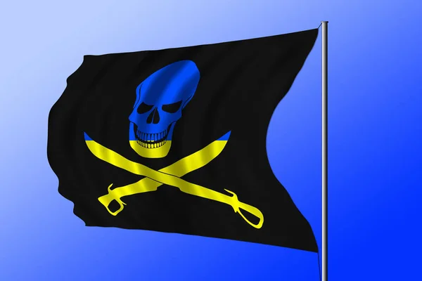 Mává pirátská vlajka v kombinaci s ukrajinské vlajky — Stock fotografie