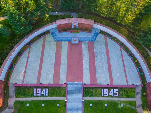 Drone vista di Zavokzalnyy Memorial Complex — Foto Stock