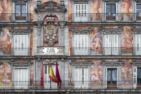 Plaza Mayor, büyük detay, cephe, Madrid, İspanya'da geometrik