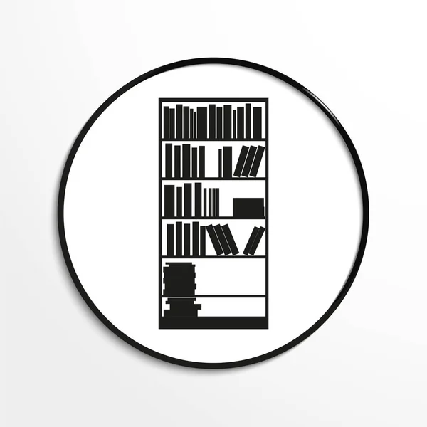 Bücherregal. Vektorsymbol. — Stockvektor