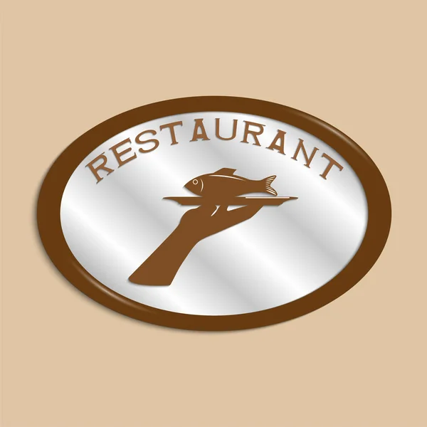 レストランのロゴ。茶色のトーンのベクトル図. — ストックベクタ