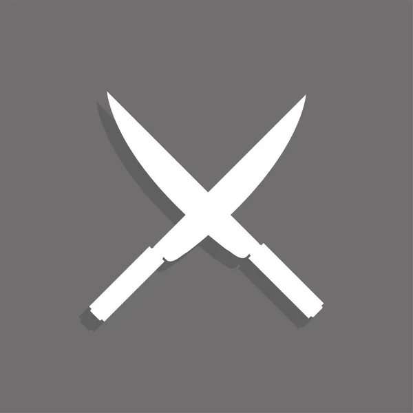 Dvě Kuchyňské Nože Vektorové Ikony — Stockový vektor