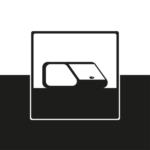 Cesta Pan Cocina Icono Vectorial Blanco Negro — Archivo Imágenes Vectoriales