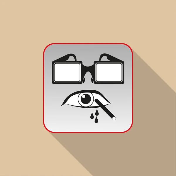 Защита Глаз Работе Условный Знак Значок Вектора — стоковый вектор