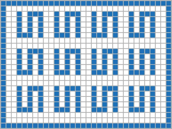 Blauwe Witte Vierkanten Een Grijze Achtergrond Abstracte Samenstelling Vectorillustratie — Stockvector
