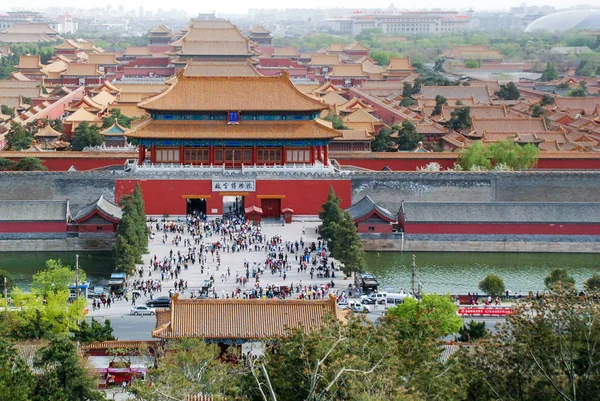 The Forbidden City Royalty Free Stock Photos