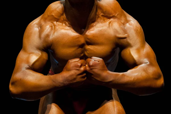 Parte do corpo do atleta de musculação — Fotografia de Stock