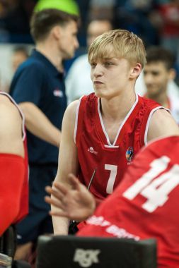 Dünya tekerlekli sandalye Basketbol Şampiyonası madalya töreni 