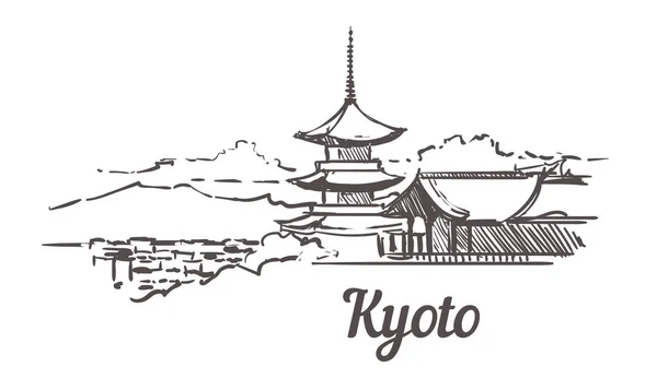 Sketsa langit Kyoto. Ilustrasi gambar tangan Kyoto . - Stok Vektor
