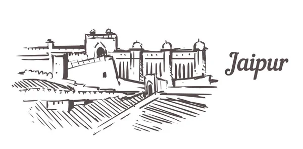 Jaipur skyline sketch. Jaipur hand drawn illustration. — ストックベクタ