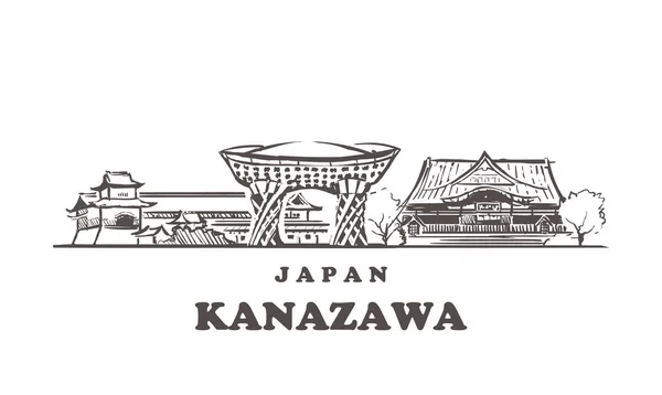 Kanazawa silueti çizimi. Japonya ve Kanazawa el çizimi vektör çizimi. — Stok Vektör