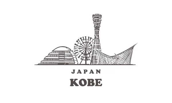 Kobe schetst de skyline. Japan, Kobe met de hand getekend vector illustratie. — Stockvector