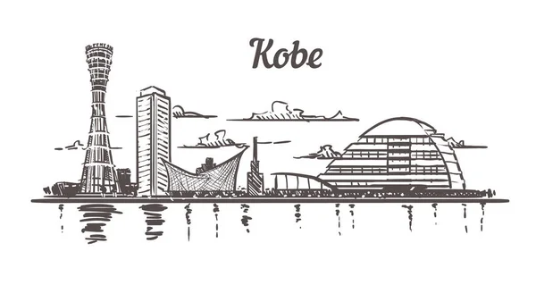 Kobe skyline sketch. Kobe ilustração desenhada à mão isolado em — Vetor de Stock