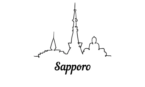 One line style Sapporo skyline. Простой современный вектор минималистического стиля . — стоковый вектор