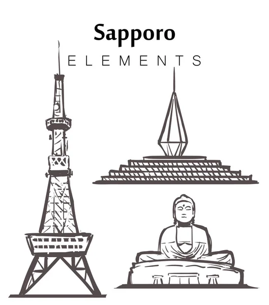 Conjunto de edifícios Sapporo desenhados à mão, elementos esboço ilustração vetorial . —  Vetores de Stock