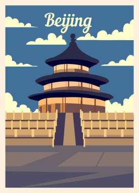 Retro poster Pekin şehrinin silueti. Klasik, Pekin vektör illüstrasyonu.