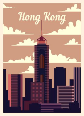 Retro poster Hong Kong şehrinin silueti. Hong Kong Vintage, vektör çizimi.