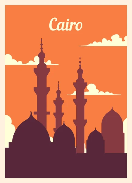 Affiche Rétro Skyline Caire Caire Vintage Illustration Vectorielle — Image vectorielle