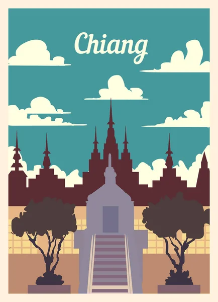 Retro Poster Chiang Şehrinin Silueti Chiang Vintage Vektör Illüstrasyonu — Stok Vektör