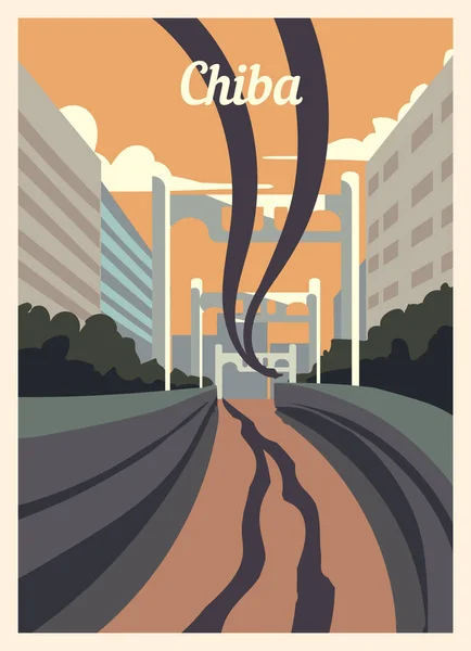 Retro Affisch Chiba Stad Skyline Vintage Chiba Vektor Illustration — Stock vektor