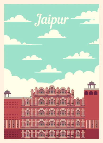 Retro Plakát Jaipur City Panorama Jaipur Vintage Vektorová Ilustrace — Stockový vektor