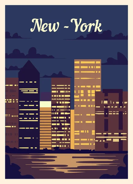 复古海报纽约市天际线 Vintage New York Vector Illustration — 图库矢量图片