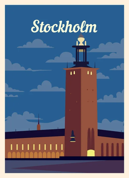 Retro Affisch Stockholm City Skyline Vintage Stockholm Vektor Illustration — Stock vektor