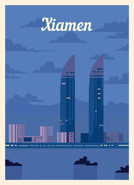 Afiche Retro Xiamen City Skyline Vintage Xiamen Vector Ilustración — Vector de stock