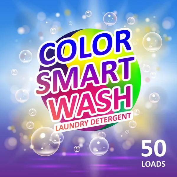 Laundry detergent package ads. Toilet or bathroom tub cleanser design. Washing machine laundry