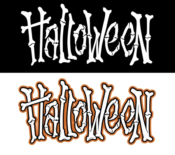 Letras de halloween dibujadas a mano — Vector de stock