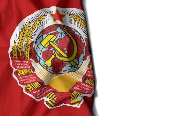 Soviet Union wrinkled flag, space for text — Stock Photo, Image