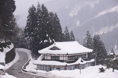 Japonya'da dua Köyü