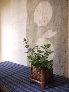 Nehir büyük Nishiten