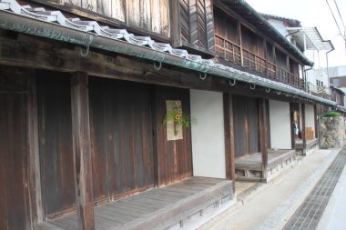 Toyomachi Mitarai District 