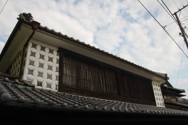 Toyomachi Mitarai District 