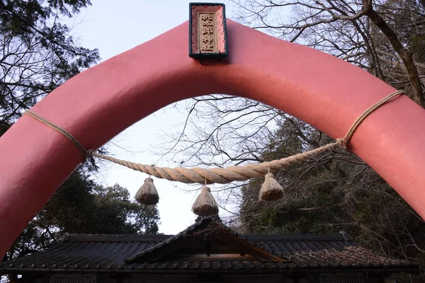 Mancha Santuário Momotaro Japão — Fotografia de Stock