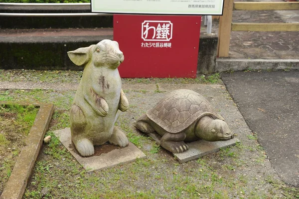 Estatua de animales en beijing — Foto de Stock