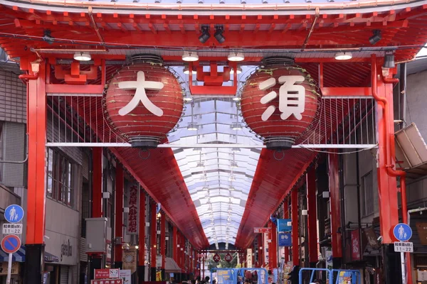 Japonya'da alışveriş caddesi