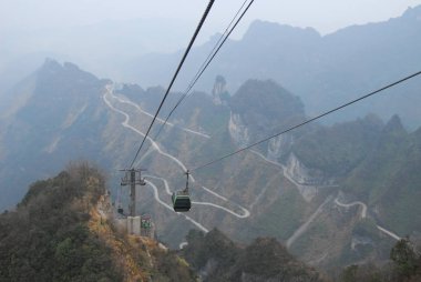 Tianzi dağ doğa rezerv 