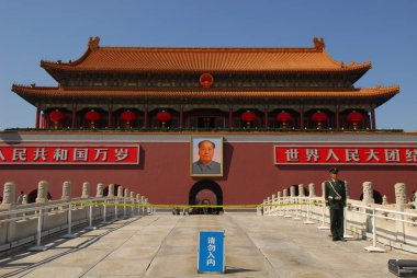 Pekin'de Tiananmen Meydanı