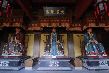 Yinan Han Tomb 